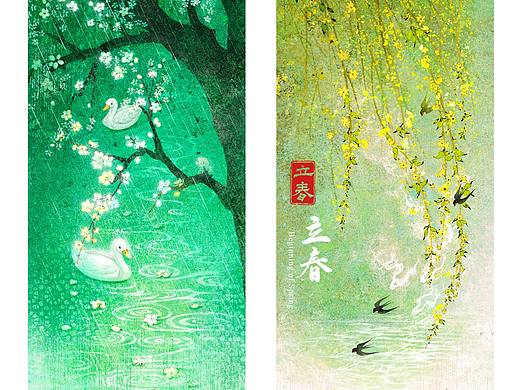 二十四节气花令｜春季篇