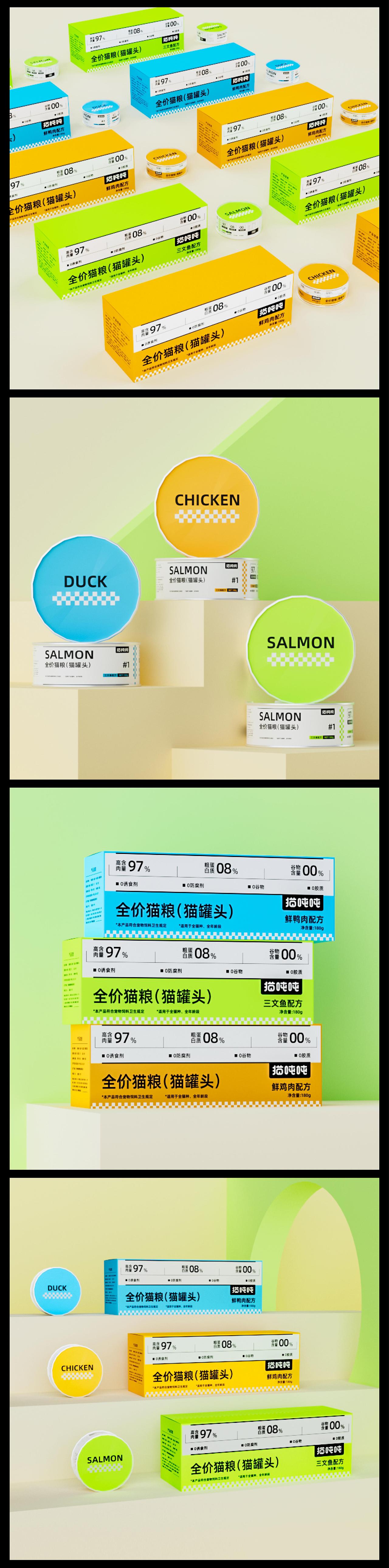 视觉设计作品集 / 品牌 / 包装 / 海报 / 插画（图ZNDA1OTgwMzA0） - 其他平面 - 站酷设计师李子问a原创素材 - 站酷ZCOOL