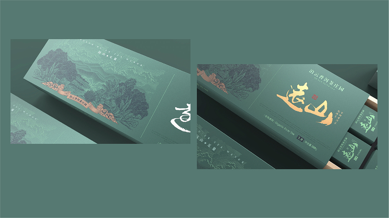 portfolio2026（图ZNDA1OTc5Mjgw） - 品牌 - 站酷设计师alli原创素材 - 站酷ZCOOL