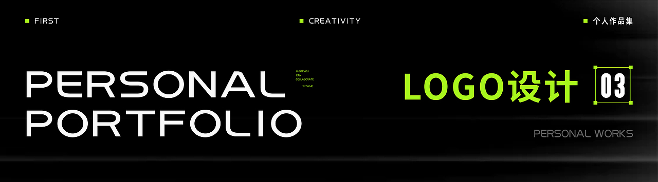 视觉设计作品集 / 品牌 / 包装 / 海报 / 插画（图ZNDA1OTgwMzQ0） - 其他平面 - 站酷设计师李子问a原创素材 - 站酷ZCOOL