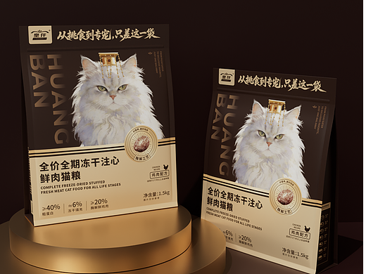 冻干注心鲜肉猫粮包装设计