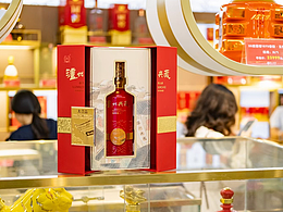 瀘州老窖-瀘州珍藏產(chǎn)品開發(fā)
