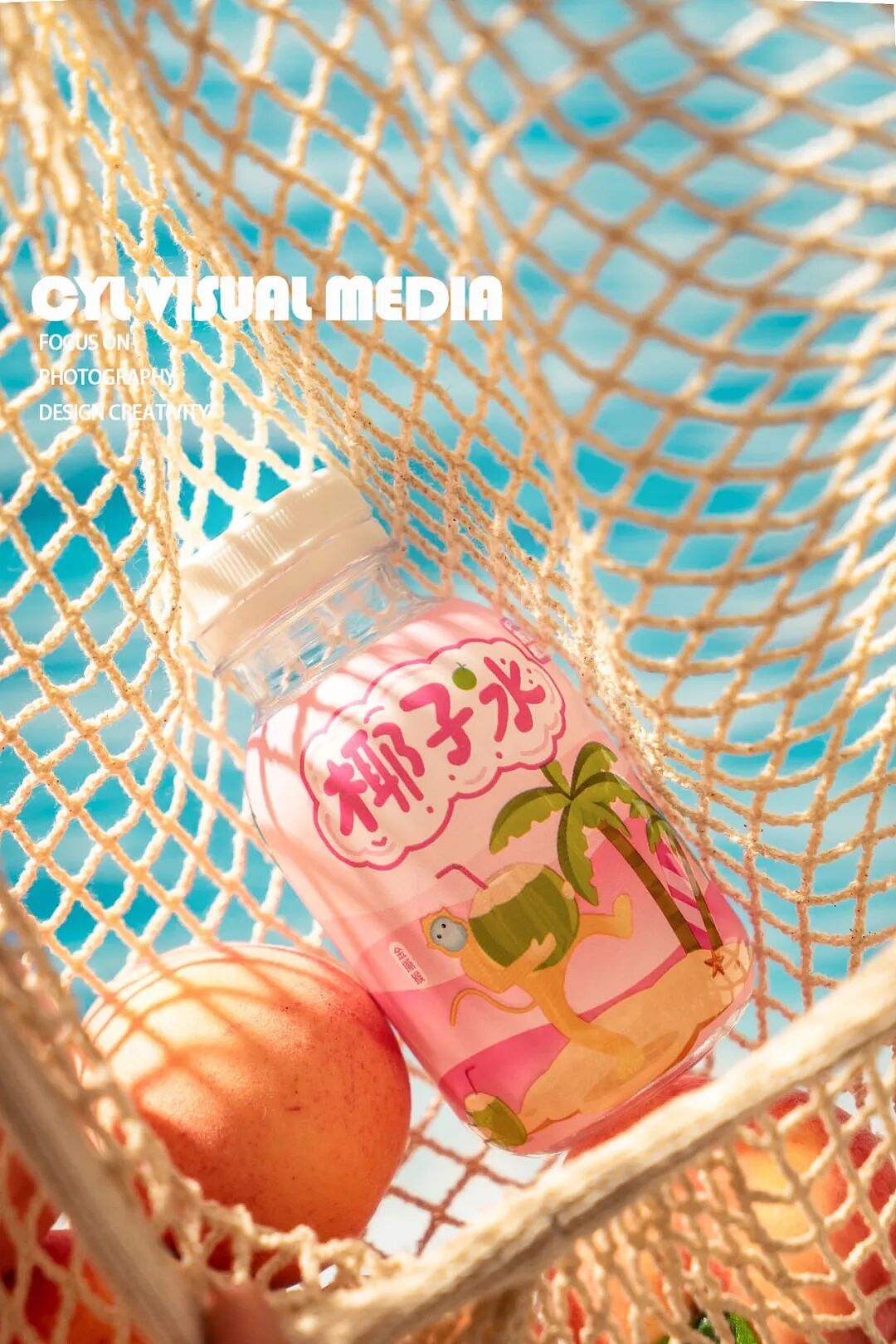 產(chǎn)品拍攝|椰子水（圖ZNDA1OTgzMDY4） - 產(chǎn)品攝影 - 站酷設(shè)計(jì)師攝影師蔡依琳原創(chuàng)素材 - 站酷ZCOOL