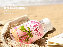 產(chǎn)品拍攝|椰子水