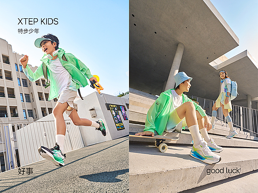 特步少年氢风9.0 校园形象大片