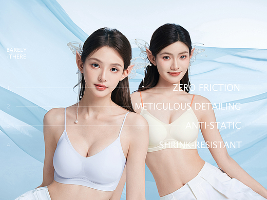 草本初色内衣拍摄《自然凉》