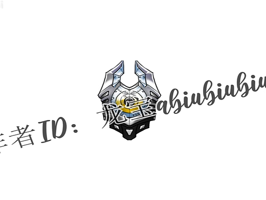 绝望兵器：EX格尔吉欧雷电