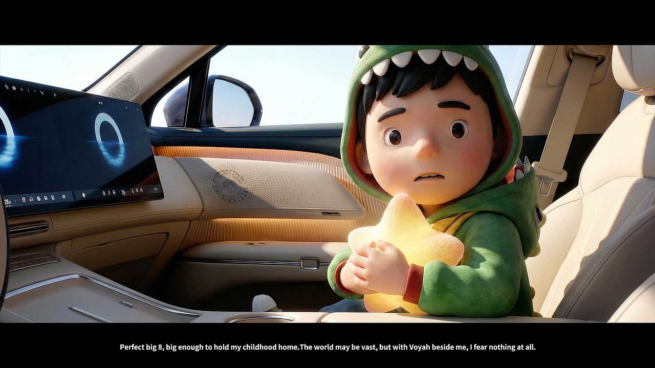 离谱的大“8”大到能装下我童年的小家（图ZNDA1OTg2MDYw） - AI作品 - 站酷设计师热心市民杨生原创素材 - 站酷ZCOOL