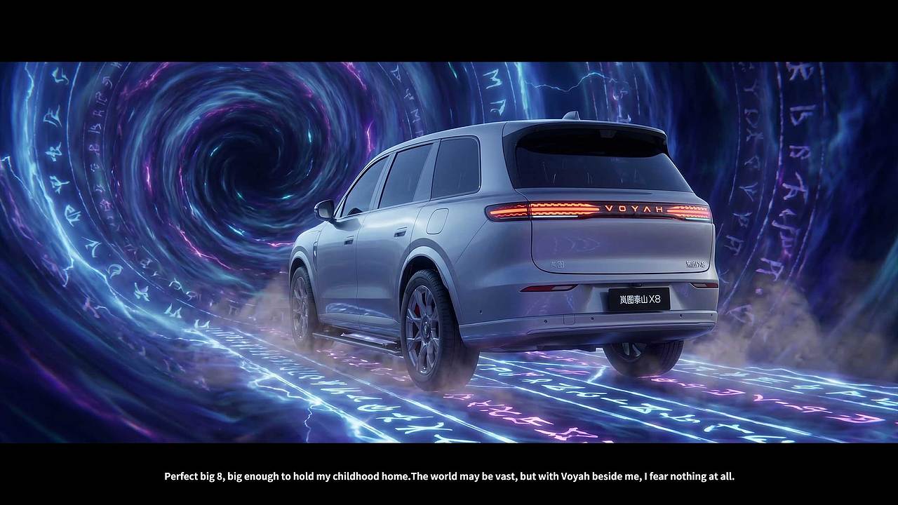 离谱的大“8”大到能装下我童年的小家（图ZNDA1OTg2MTAw） - AI作品 - 站酷设计师热心市民杨生原创素材 - 站酷ZCOOL