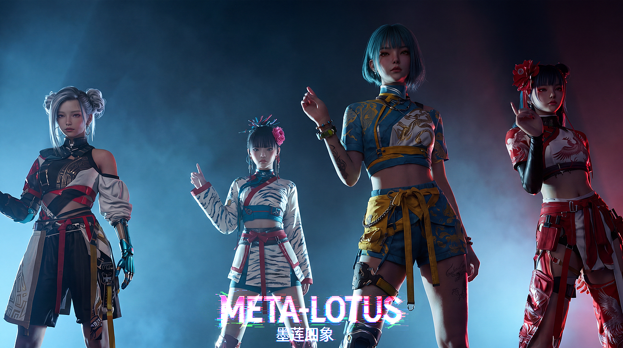 AI虚拟数字女团《墨莲四象》(图ZNDA1OTg1ODQw) - MV - 站酷设计师辰绮原创素材 - 站酷ZCOOL