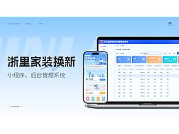 参考