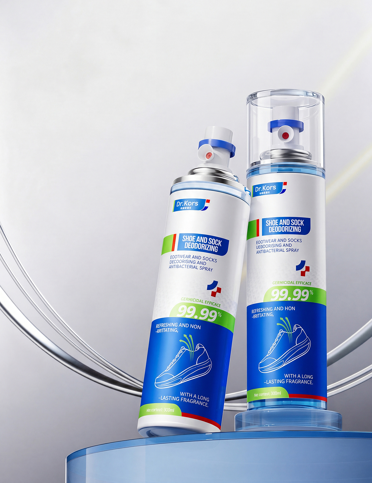个护美妆太适合AI了（图ZNDA1OTg4NjQ4） - 产品 - 站酷设计师不一样的不原创素材 - 站酷ZCOOL