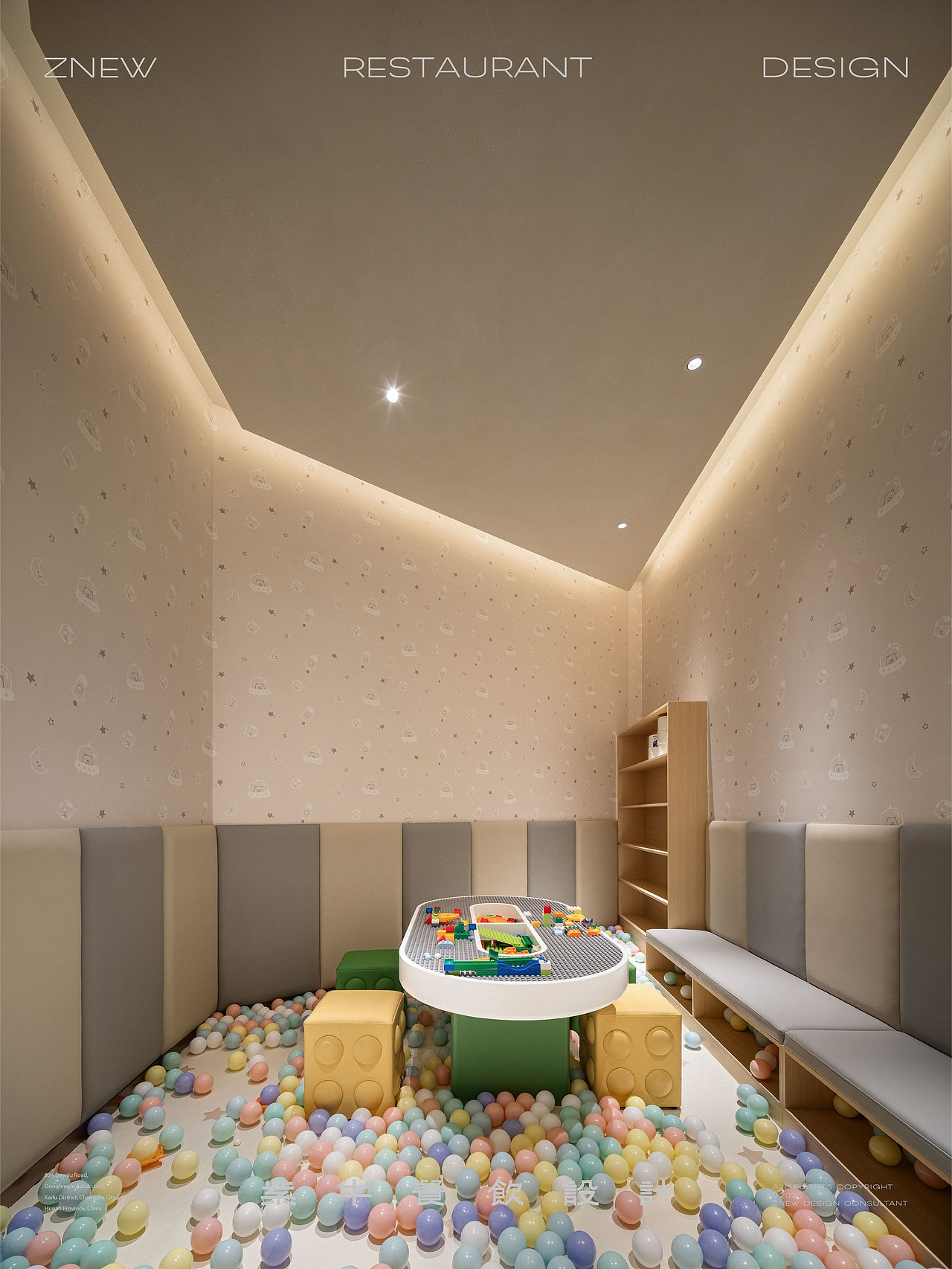 ZNEW出品 | 合港粤菜小馆（君尚购物中心店）（图ZNDA1OTg4NzI0） - 酒店餐饮设计 - 站酷设计师紫牛餐饮空间设计原创素材 - 站酷ZCOOL