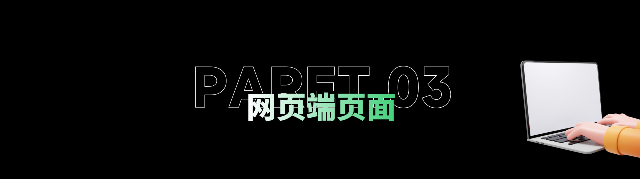 一句话生成百套高保真，GemDesign 让我彻底告别“丑原型”（图ZMTU1NjAwMDg=） - 观点 - 站酷设计师设计还在原创素材 - 站酷ZCOOL