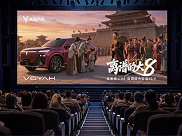 張騫要是這樣回長(zhǎng)安 歷史得重寫(xiě)