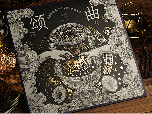 WohStudios黑胶唱片 大溪地蓝-Tahiti Blue 