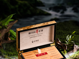 致物出品｜桐木村斗茶赛礼盒定制拍摄📸