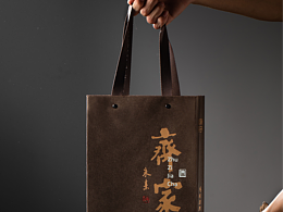 致物出品｜麻家岩茶礼盒定制拍摄📸