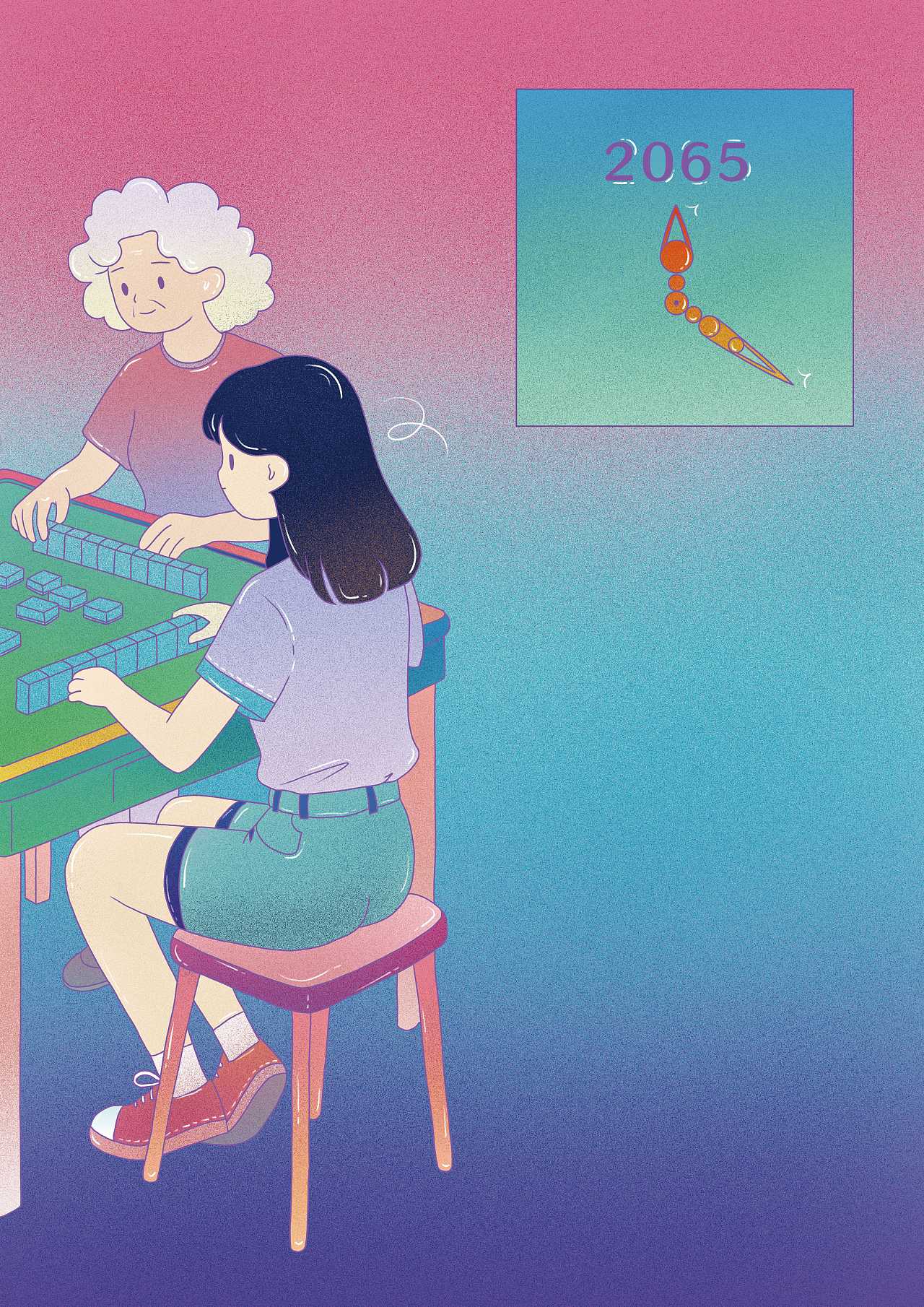 遇见未来（图ZNDA1OTkxMTk2） - 商业插画 - 站酷设计师Z817806529原创素材 - 站酷ZCOOL