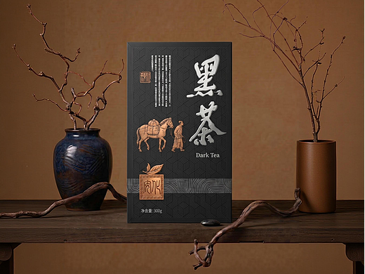 寻迹茶马古道，安化黑茶包装设计