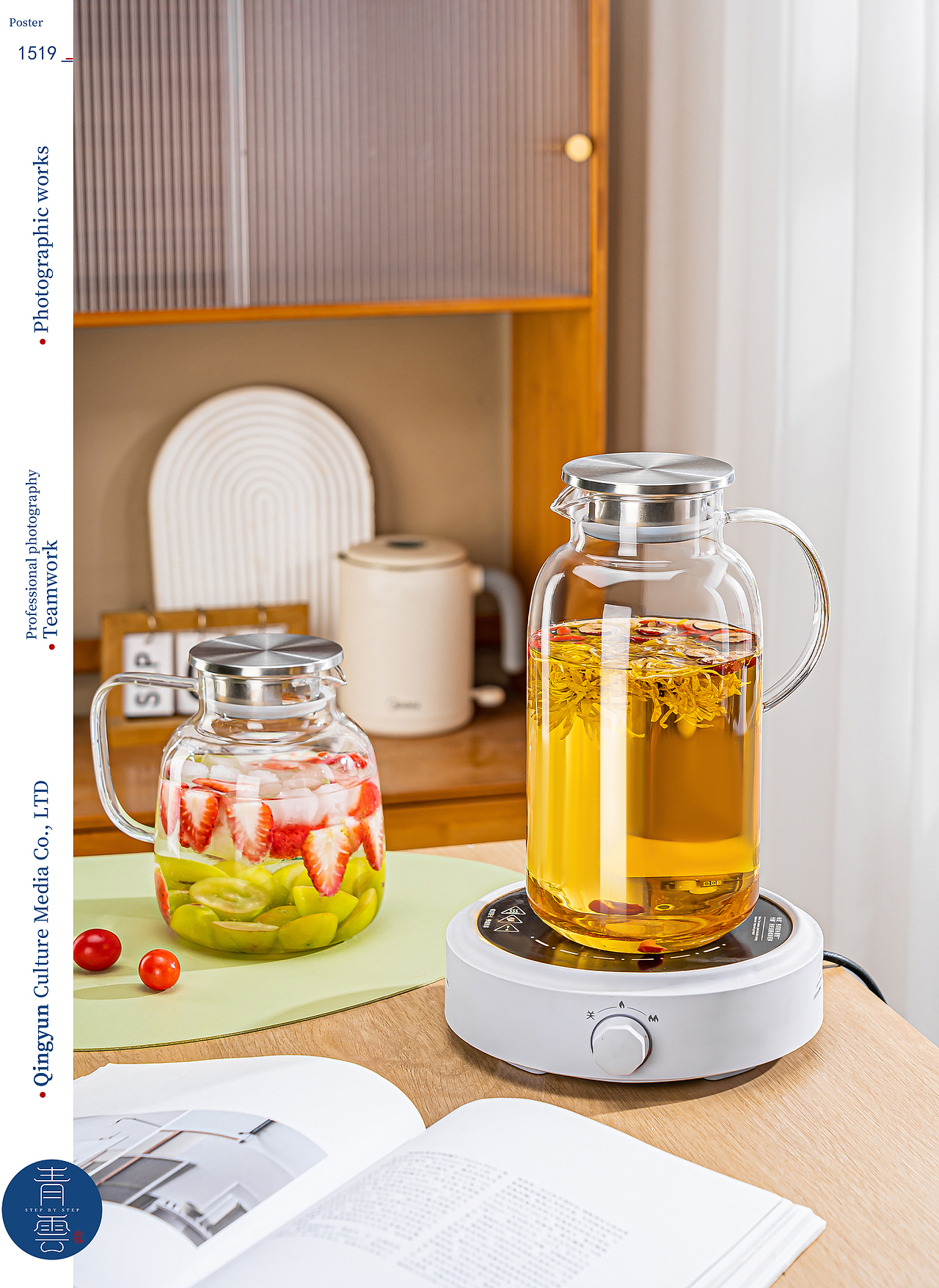 泡茶壺|電商攝影|產(chǎn)品攝影（圖ZNDA1OTkxOTQw） - 產(chǎn)品攝影 - 站酷設(shè)計(jì)師攝影師青云原創(chuàng)素材 - 站酷ZCOOL