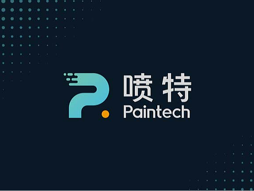 智能机器人LOGO设计-喷涂VI设计-PainTech喷特自动化
