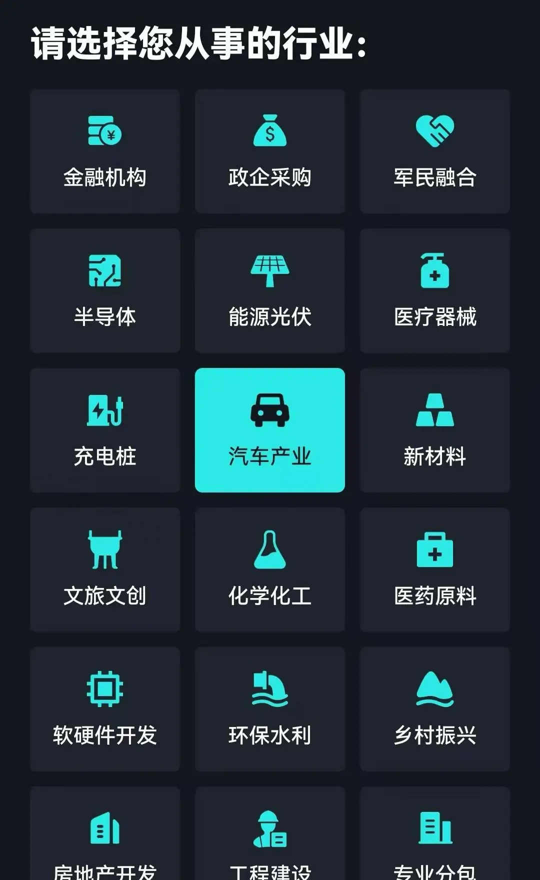 建议收藏！2026年宝藏获客系统-10款全场景拓客神器，企业增长利器（图ZMTU1NjA0Mjg=） - 评测 - 站酷设计师Z280463359原创素材 - 站酷ZCOOL