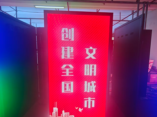 聚焦耐用LED广告屏：2026年优质企业大盘点，LED智慧灯杆屏/Led广告机/