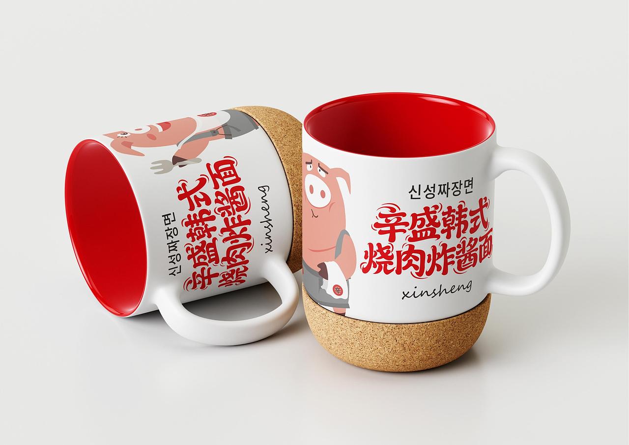 辛盛韩式烧肉炸酱面品牌形象及IP全案策划定位上海因心（图ZNDA1OTkzMzMy） - 品牌 - 站酷设计师INHEART上海因心原创素材 - 站酷ZCOOL
