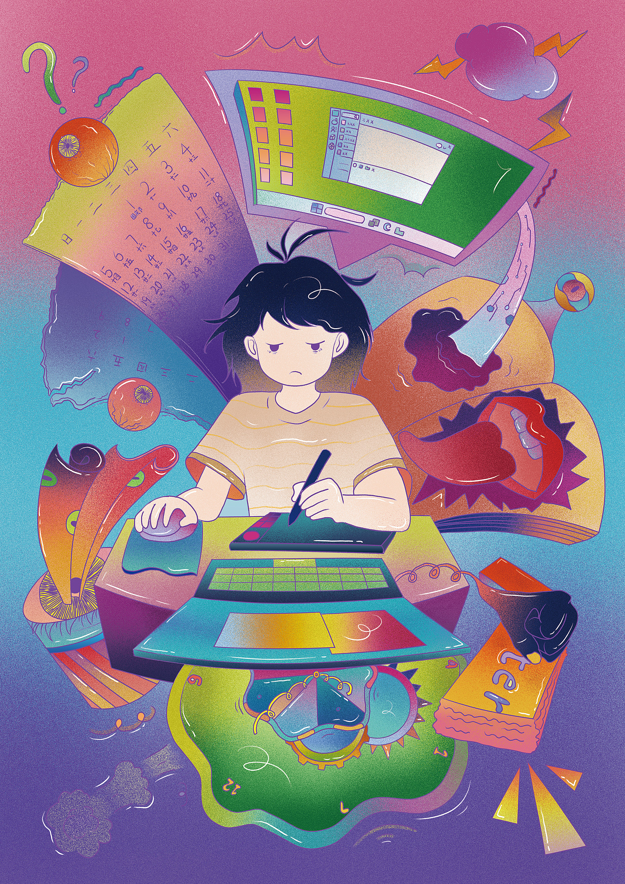 遇见未来（图ZNDA1OTkzNjYw） - 商业插画 - 站酷设计师Z817806529原创素材 - 站酷ZCOOL