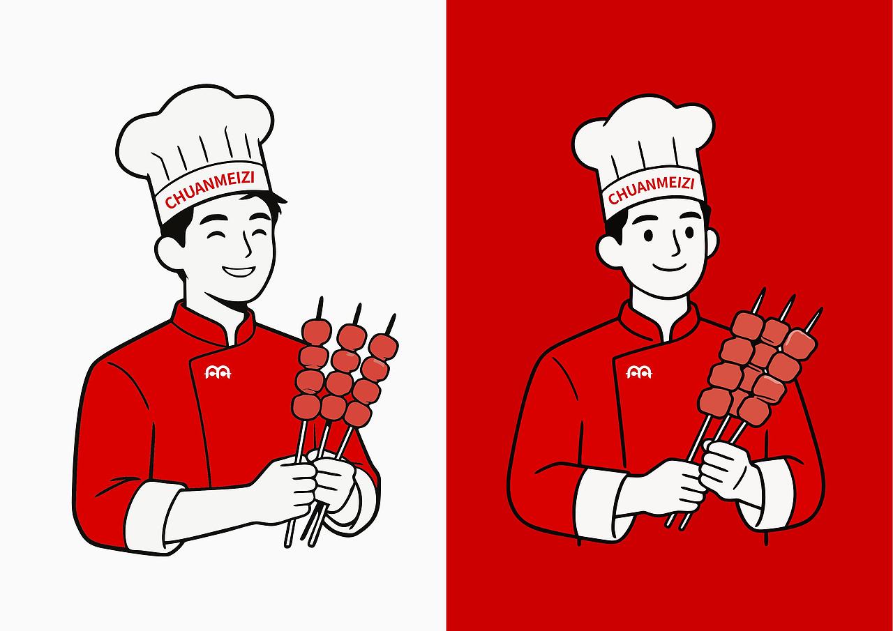 串美滋&签签君子食品预制肉制品品牌全案策划-上海因心（图ZNDA1OTk0MTU2） - 品牌 - 站酷设计师INHEART上海因心原创素材 - 站酷ZCOOL