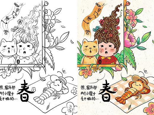 《春季》：春意盎然～