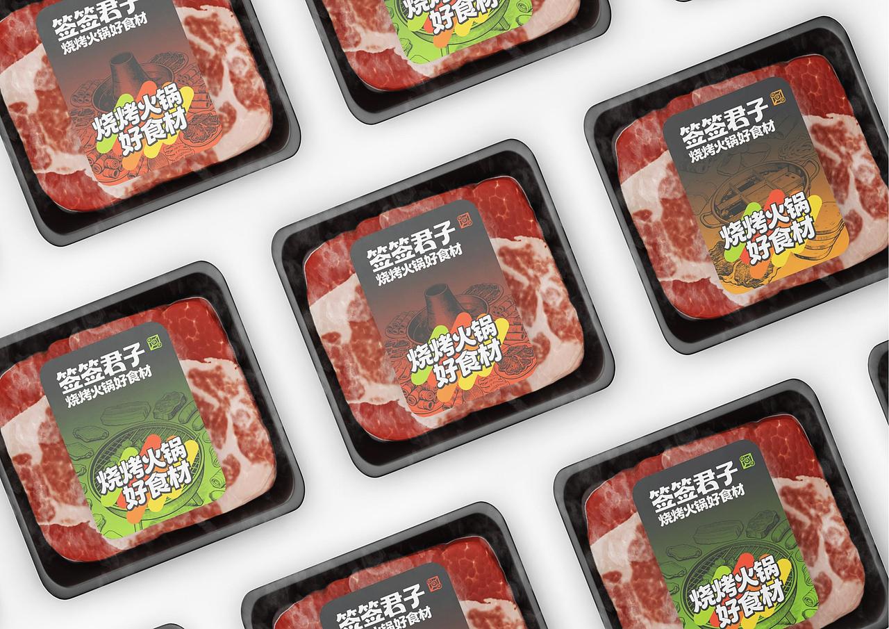 串美滋&签签君子食品预制肉制品品牌全案策划-上海因心（图ZNDA1OTk0MzIw） - 品牌 - 站酷设计师INHEART上海因心原创素材 - 站酷ZCOOL
