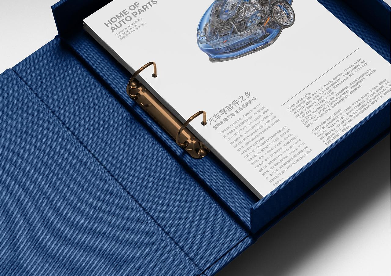 民企500强万洋地产集团众创城品牌全案策划-上海因心（图ZNDA1OTk2MDg4） - 品牌 - 站酷设计师INHEART上海因心原创素材 - 站酷ZCOOL