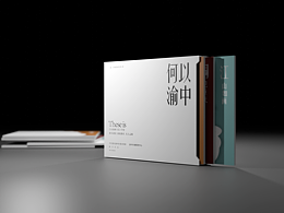 畫冊(cè)裝幀效果