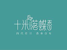 茉莉花茶logo及包裝設(shè)計(jì)