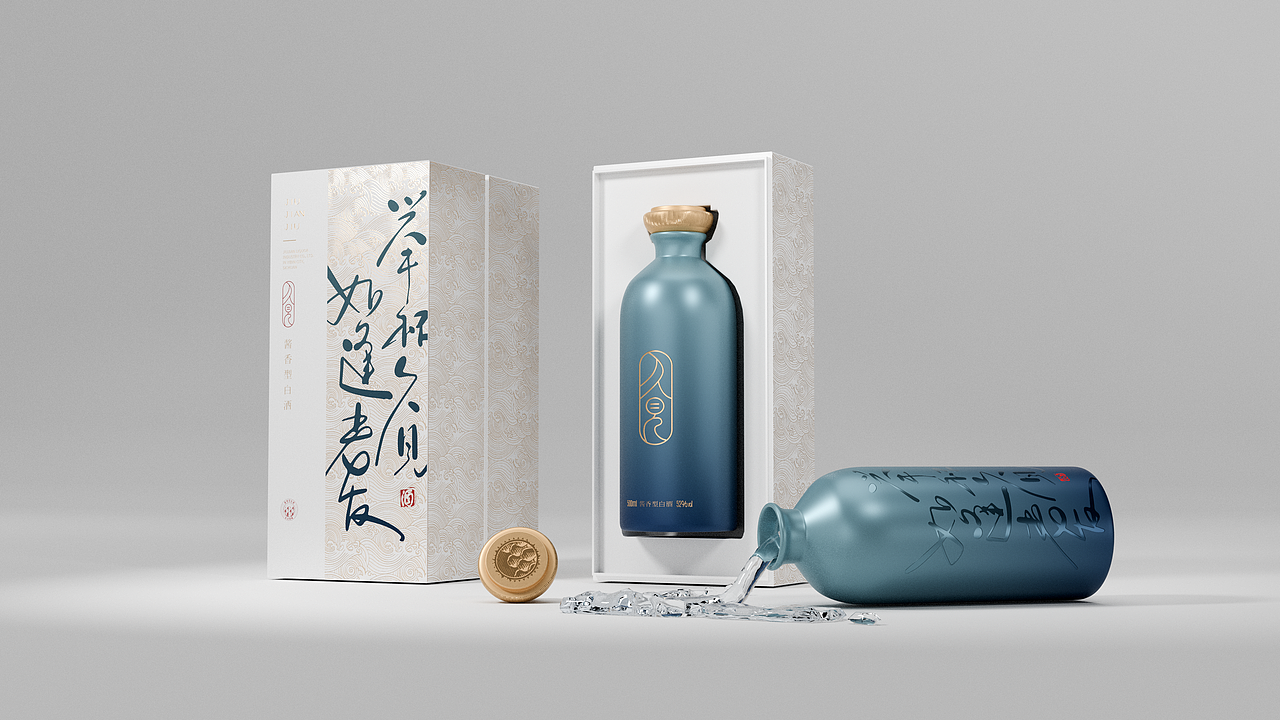 举杯久见，如逢老友（图ZNDA1OTk5Nzcy） - 包装 - 站酷设计师Dxdes原创素材 - 站酷ZCOOL