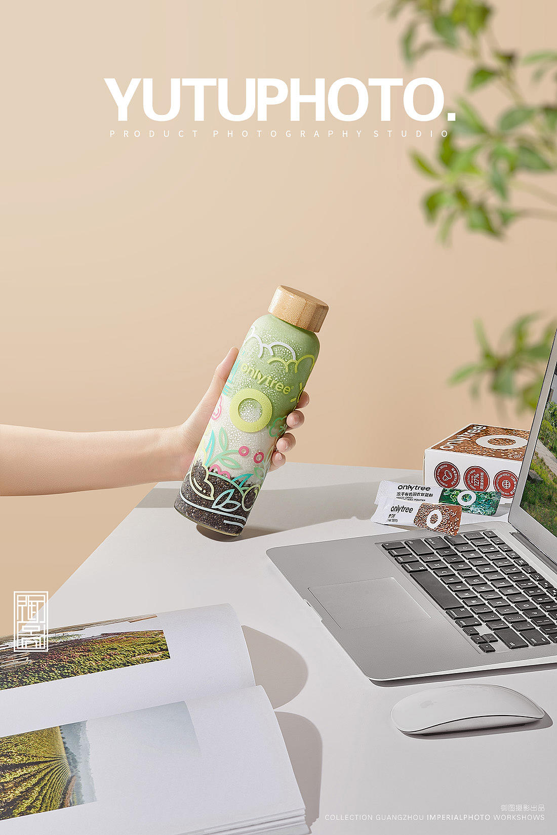 一大波饮品杯具（图ZNDA2MDAwMjIw） - 产品摄影 - 站酷设计师广州御图摄影原创素材 - 站酷ZCOOL