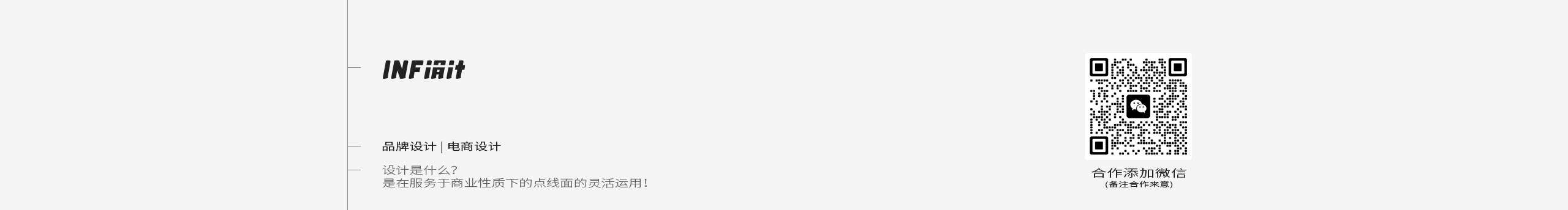 一只獅子頭的個(gè)人主頁（封面預(yù)覽） - 主頁封面設(shè)置 - 站酷設(shè)計(jì)師一只獅子頭原創(chuàng)素材 - 站酷ZCOOL