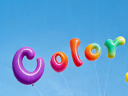 汉印消费电子春季新片发布会邀请函AIS视频