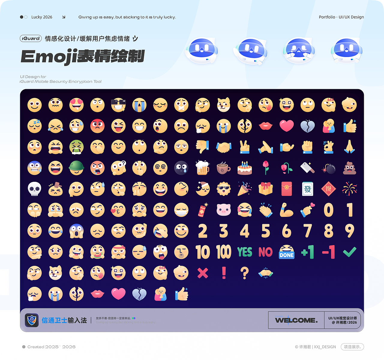 【2026】作品集（图ZNDA2MDAzMTI4） - 其他UI - 站酷设计师米六米九原创素材 - 站酷ZCOOL