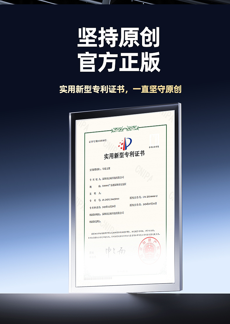 作品（图ZNDA2MDA0MjA0） - 海报 - 站酷设计师小鱼没有躺原创素材 - 站酷ZCOOL