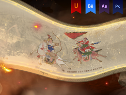 《古建筑壁画-武各庄关帝庙》MG动画——安戈力文化