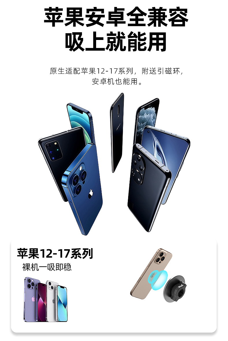 作品3（图ZNDA2MDA1MDgw） - 海报 - 站酷设计师小鱼没有躺原创素材 - 站酷ZCOOL