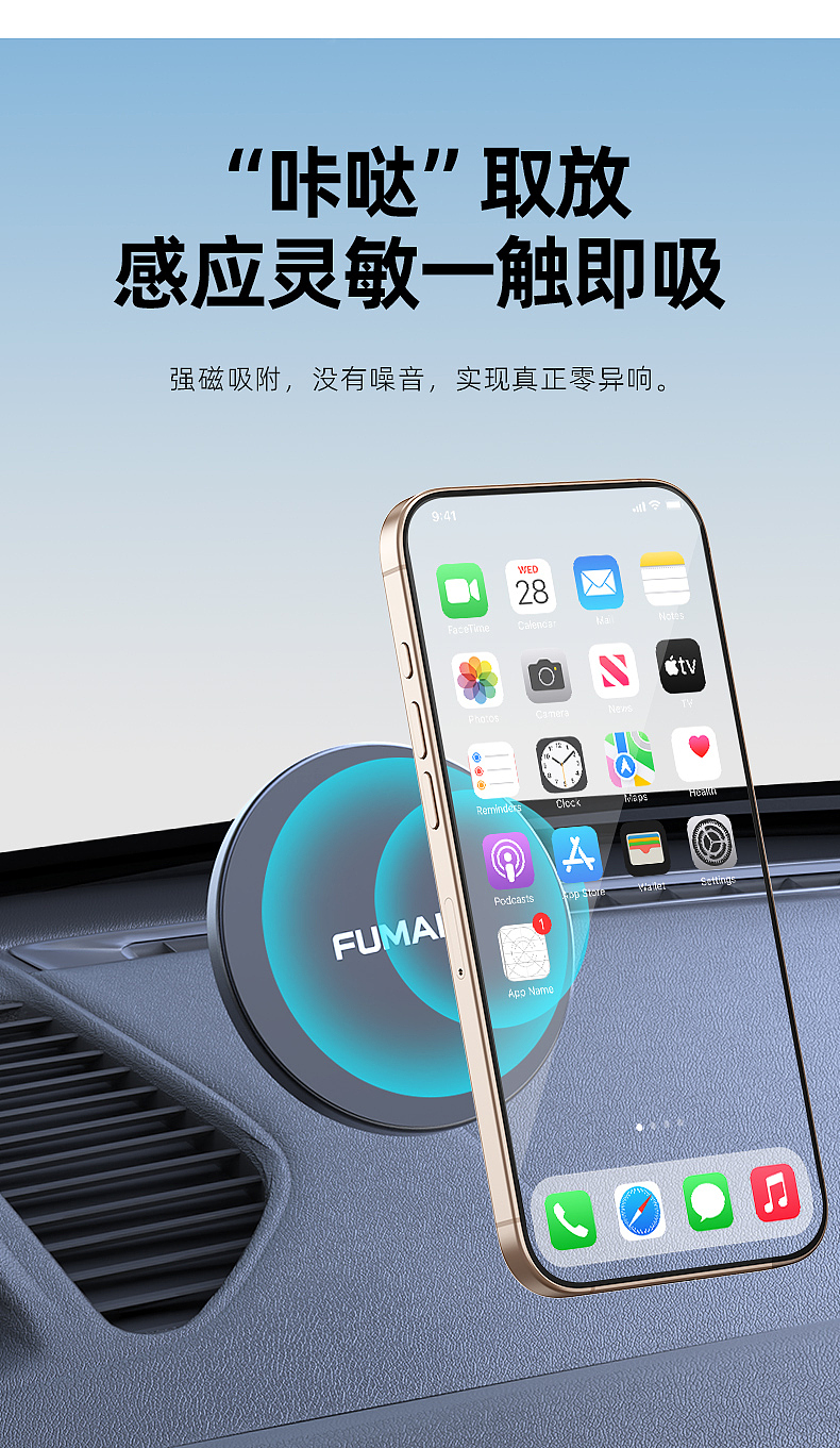作品3（图ZNDA2MDA1MDQw） - 海报 - 站酷设计师小鱼没有躺原创素材 - 站酷ZCOOL