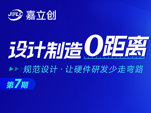 第七期 — 沙龙(个人主页-ZNzM1MDkwMDQ=) - 海报 - 站酷设计师天正品牌策划原创素材 - 站酷ZCOOL