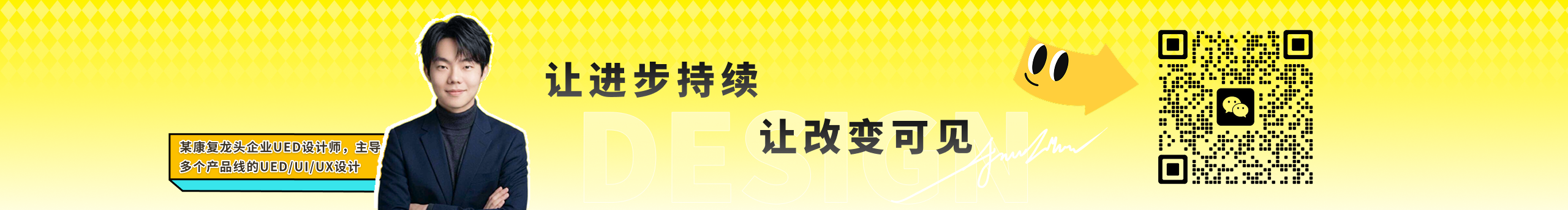 花城l的個人主頁（封面預覽） - 主頁封面設(shè)置 - 站酷設(shè)計師花城l原創(chuàng)素材 - 站酷ZCOOL