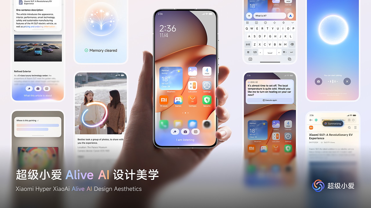 小米超级小爱 Alive AI 美学设计实践(图ZNDA2MDA5Nzky) - APP界面 - 站酷设计师李添吉DESIGN原创素材 - 站酷ZCOOL