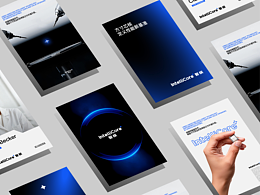 科技品牌｜IntelliCore 智核