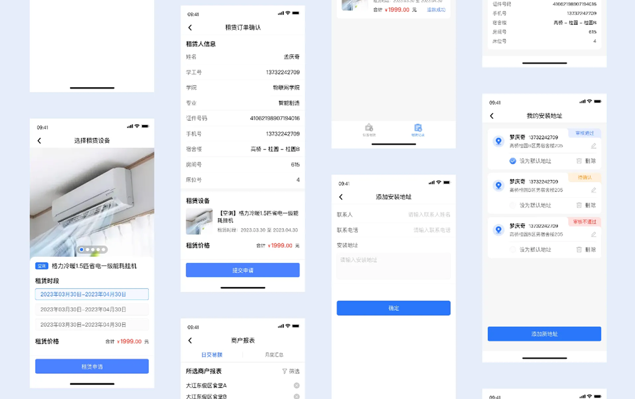 时隔5年我又去面试了，面试管问我，你的作品目标是什么？我直接语塞了！（图ZMTU1NjE2ODg=） - 观点 - 站酷设计师菜心轻量文原创素材 - 站酷ZCOOL